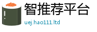 2025新门正版免费资本从2025新奥天天开好彩新奥彩免费版